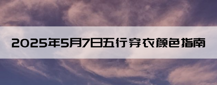 202557дɫָ