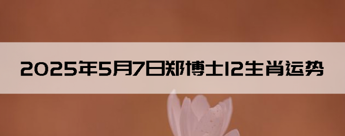 202557֣ʿ12Ф
