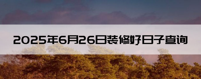 2025526ʺװ