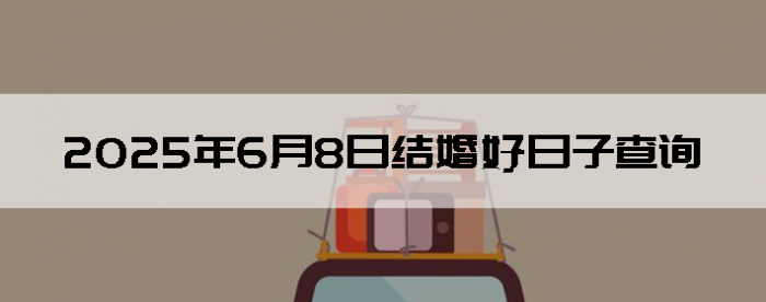 202568ս鼪