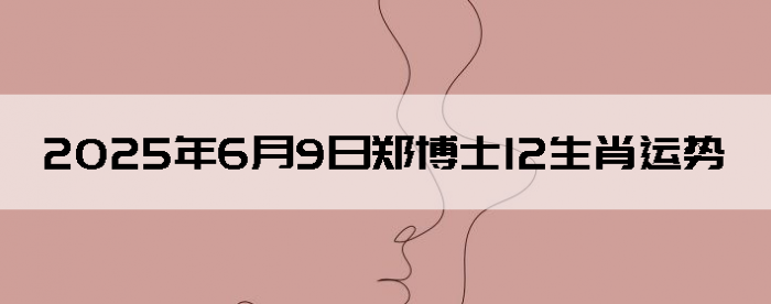 202569֣ʿ12Ф