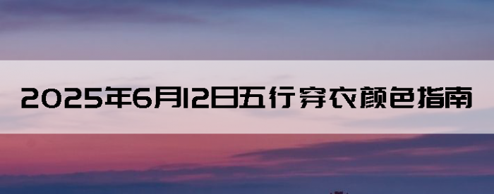 2025612дɫָ