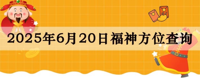 ոλѯ,λ,620ոλ