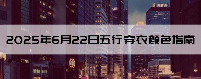 2025622дɫָ