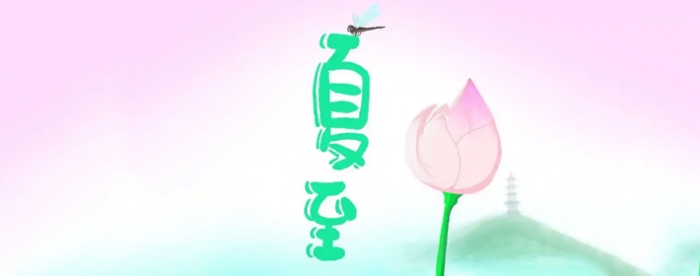 Ըìܸ