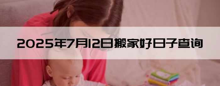 2025712ʺϰ