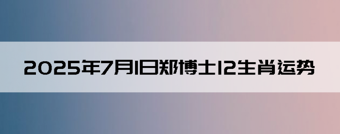 202571֣ʿ12Ф