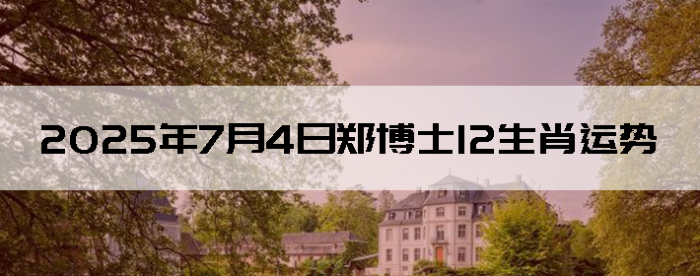 202574֣ʿ12Ф