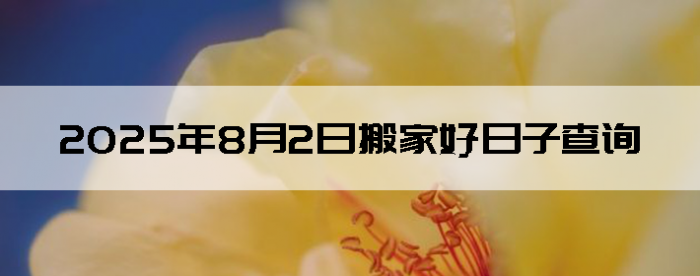 202582ʺϰ