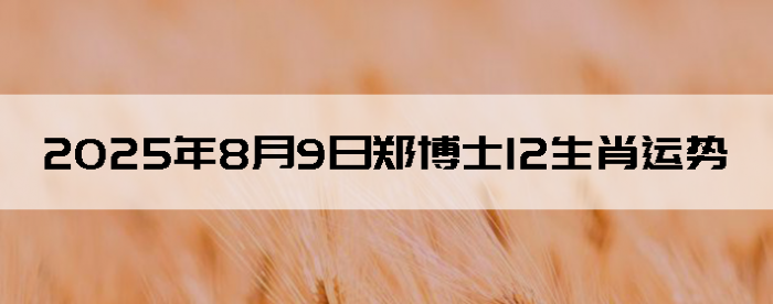 202589֣ʿ12Ф