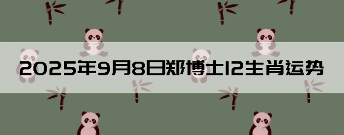 202598֣ʿ12Ф