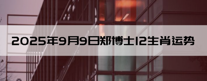 202599֣ʿ12Ф