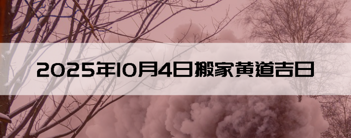 2025104ʺϰ