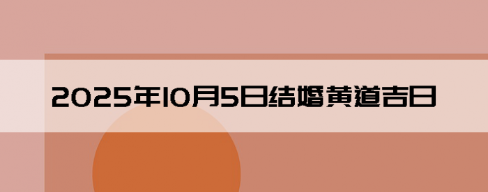 2025105ʺϽ