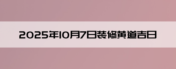 2025107ʺװ