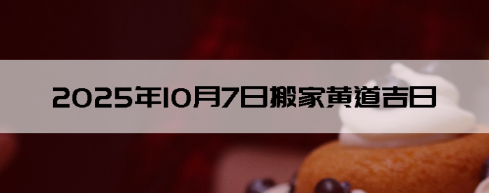 2025107ʺϰ