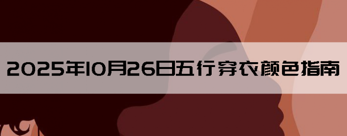 2025926дɫָ