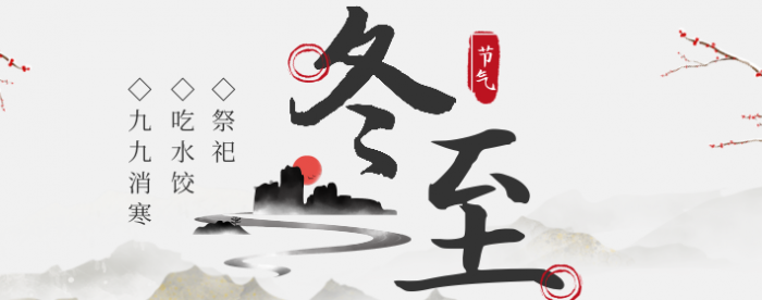 ���궬��ĸ����ʼ��Ҫע�����