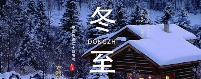 ���������ص���ϰ�ף�����֪ʶ