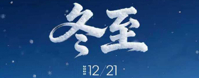 ���Ӷ���60��һ����˭����˭��