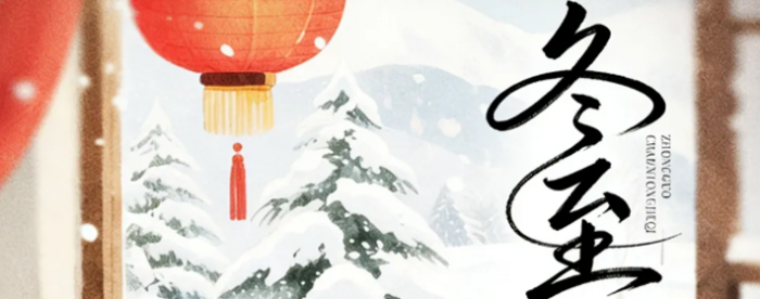 �����Ľ��ɺ͸��ˣ��仯ͦ���