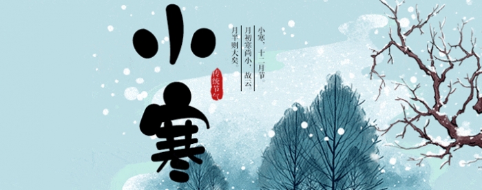 ��ǰ����֮С�������봫ͳϰ��