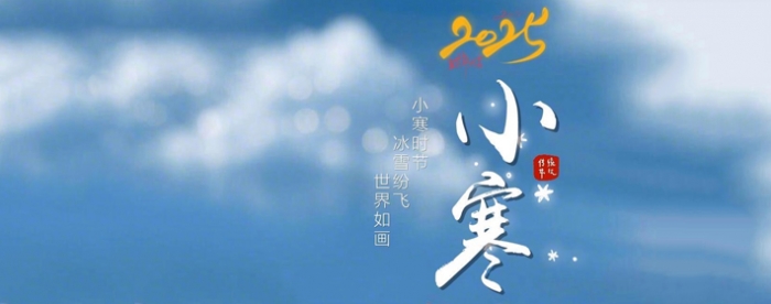 С��ʱ��Ҫ��ƽ������ס������