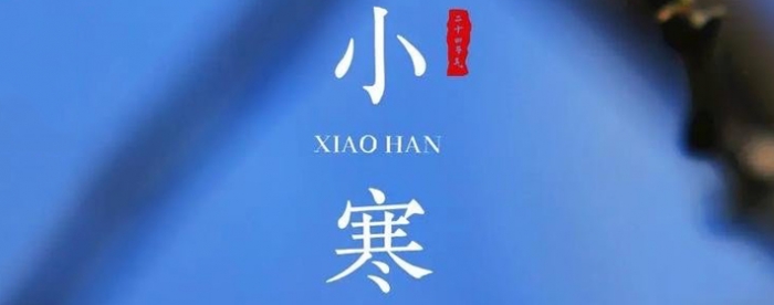 С������Ҫע��ʲô����������