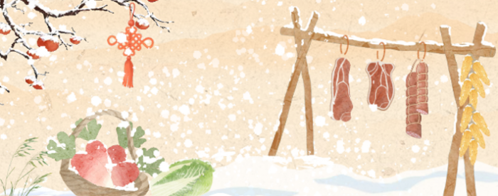 ���˴󺮾����꣬�󺮽�����ô��