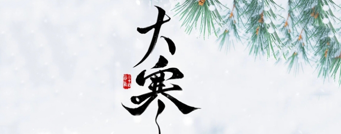 �󺮽����ѵ����������۵Ĵ�ͳ