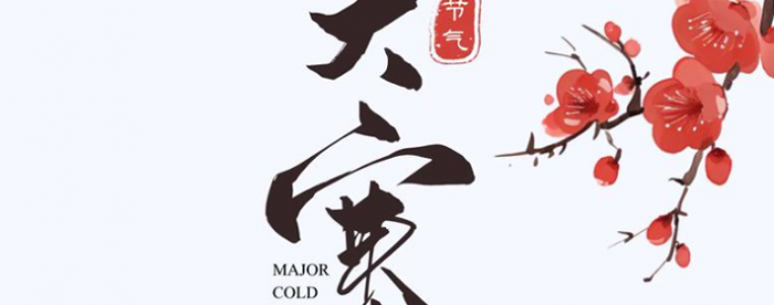 �󺮽����������ˣ��㶼֪����