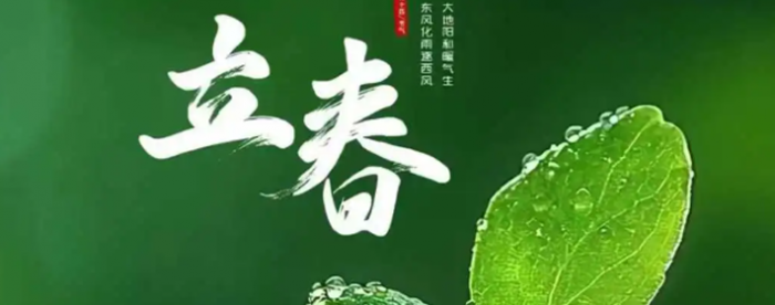 ���������ڰ�������ѧ�ϵĳ�ʶ