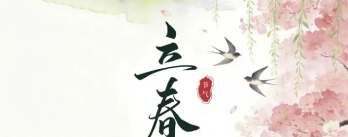 2026��������������㴺��ָ��