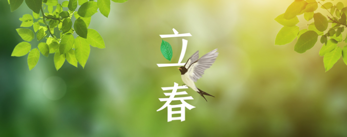 ����ϰ�׿��գ������˼丣����