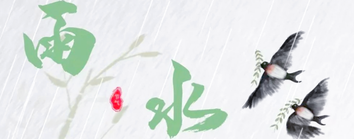 ��ˮ������Ҫ��ʼ���⼸������