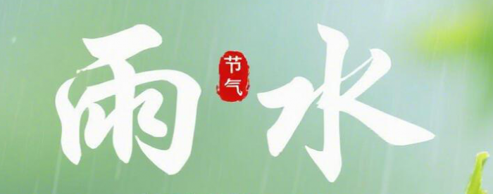 ��ˮ�������ͽ��ɣ��ü���ʵ��