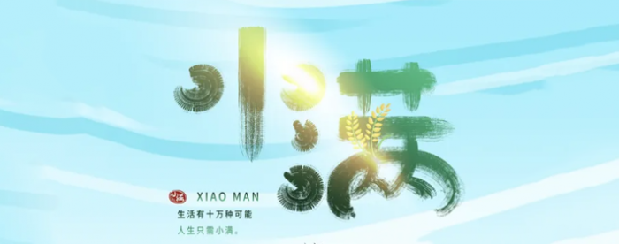 С������ϰ��������翴��֪��
