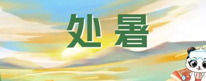 �μǴ���ļɻ䣬��ѭƽ������