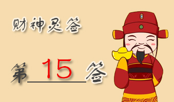 ǩ15ǩǩ ǩʮǩ