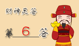 ǩ6ǩǩ ǩǩ