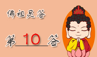 ǩ10ǩǩ ǩʮ