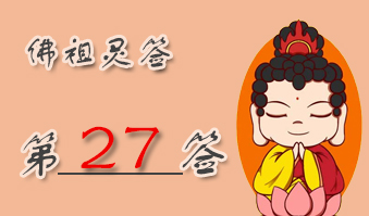 ǩ27ǩǩ ǩڶʮ