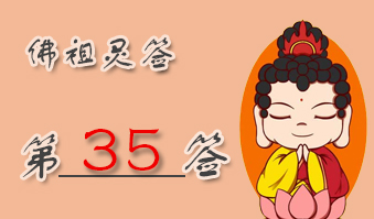 ǩ35ǩǩ ǩ