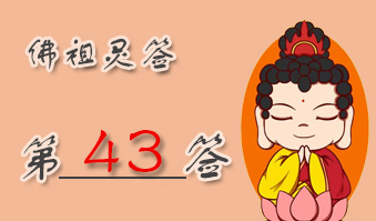 ǩ43ǩǩ ǩ