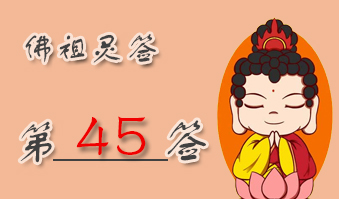ǩ45ǩǩ ǩʮ