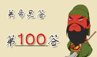 صǩ100ǩǩ صǩһ