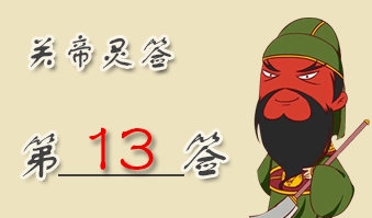 صǩ13ǩǩ صǩʮ