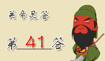 صǩ41ǩǩ صǩʮһ