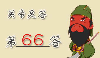 صǩ66ǩǩ صǩ