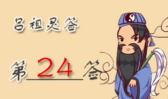 ǩ24ǩǩ ǩ